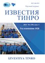Титульный лист