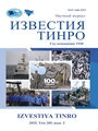 Титульный лист